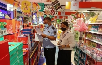 食品安全“守查保”，筑牢中秋節食品銷售安全防線