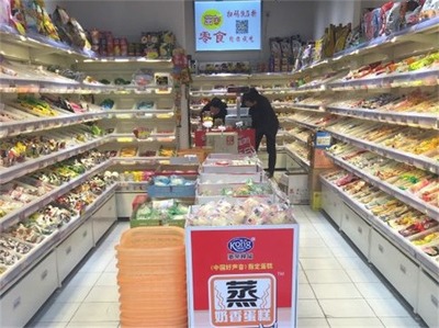 茁爾零食店 精心選材，健康美味的休閑食品銷售專家