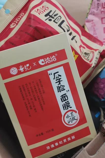 多維渠道協(xié)同發(fā)力，洽洽如何夯實(shí)堅(jiān)果之王的市場(chǎng)地位