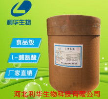 視覺(jué)盛宴 高清圖片如何重塑食品銷(xiāo)售新時(shí)代