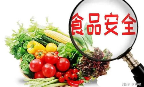 四部門(mén)聯(lián)合發(fā)文明確 不得設(shè)置食品銷(xiāo)售障礙