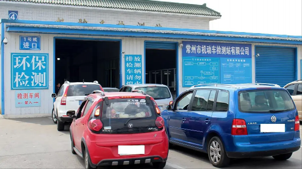 六年至十五年私家車年檢指南 三項關鍵規(guī)定詳解