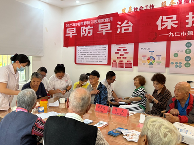 早防早治，守護(hù)認(rèn)知——九江市第五人民醫(yī)院進(jìn)社區(qū)開(kāi)展“治未病”營(yíng)養(yǎng)健康咨詢活動(dòng)
