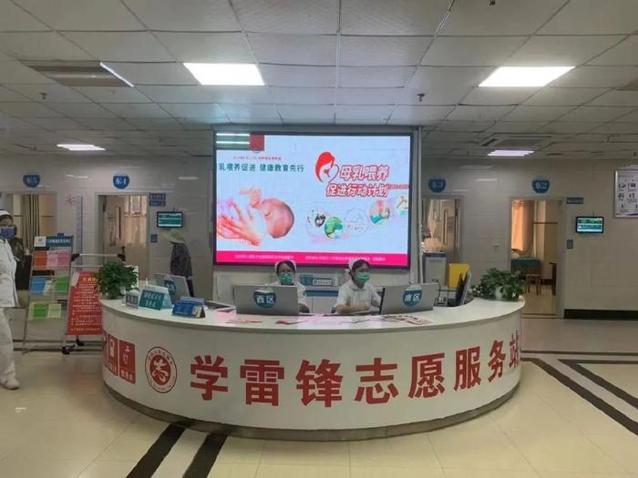 阜南縣人民醫(yī)院開(kāi)展母乳喂養(yǎng)知識(shí)宣傳 為準(zhǔn)媽媽提供專(zhuān)業(yè)指導(dǎo)